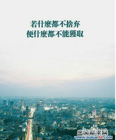 怎样冲刺高考一百天(2)：[1]语文复习考试方法