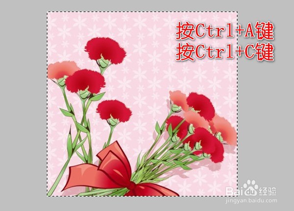 元旦节送给老师的贺卡怎么做