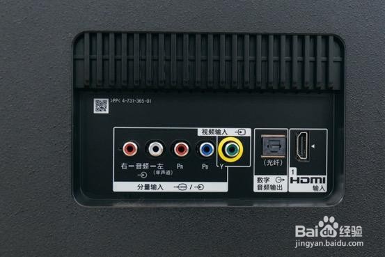 电视怎么切换到机顶盒