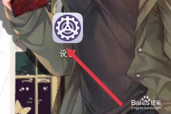 荣耀20pro怎么长截屏