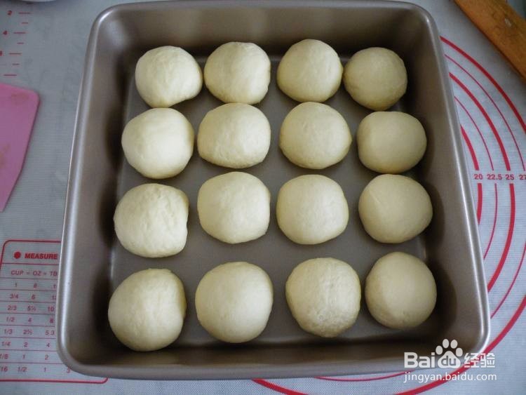 挤挤小面包 儿童早餐 烤面包 面包机