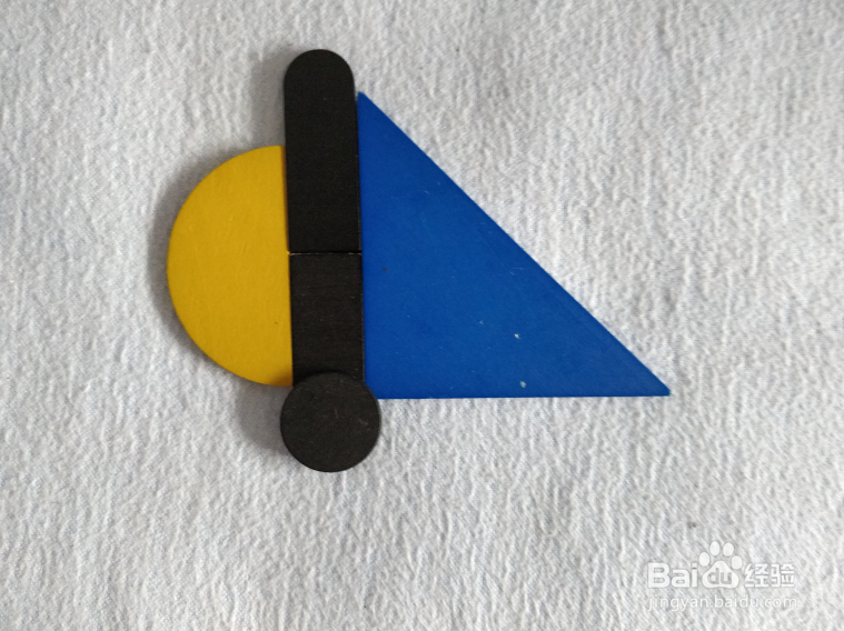 远航的船用彩色拼图板怎样拼?