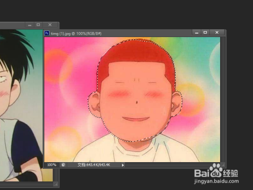 a007a9b1eef97fbdc75eec01b74133bad24133b5.jpg?x-bce-process=image%2Fresize%2Cm_lfit%2Cw_500