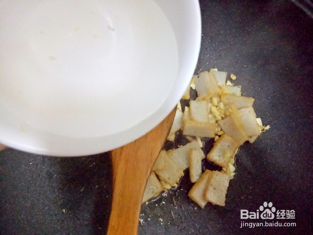 宝宝也爱吃的蟹肉棒白玉菇
