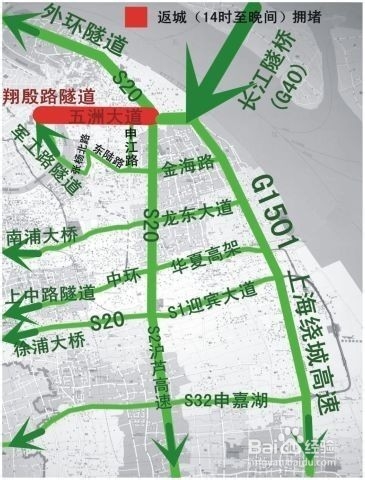 清明出行怕拥堵?上海浦东警方推G40绕行图