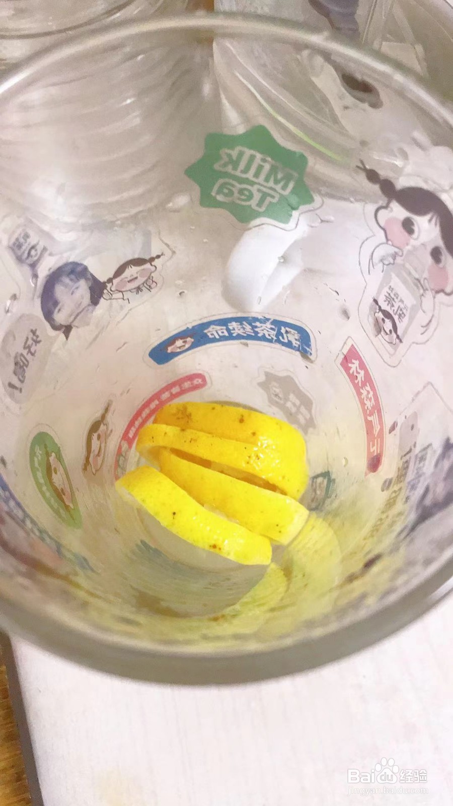 百香果柠檬茶的做法