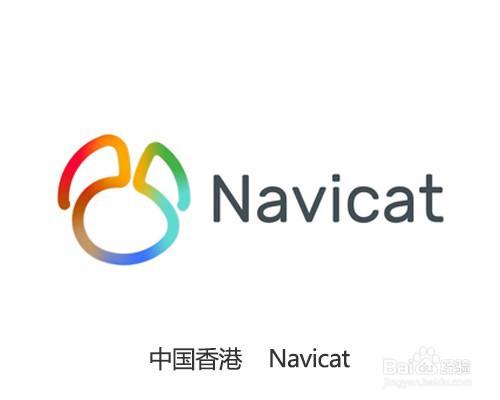 navicat怎么才可以使用自动换行
