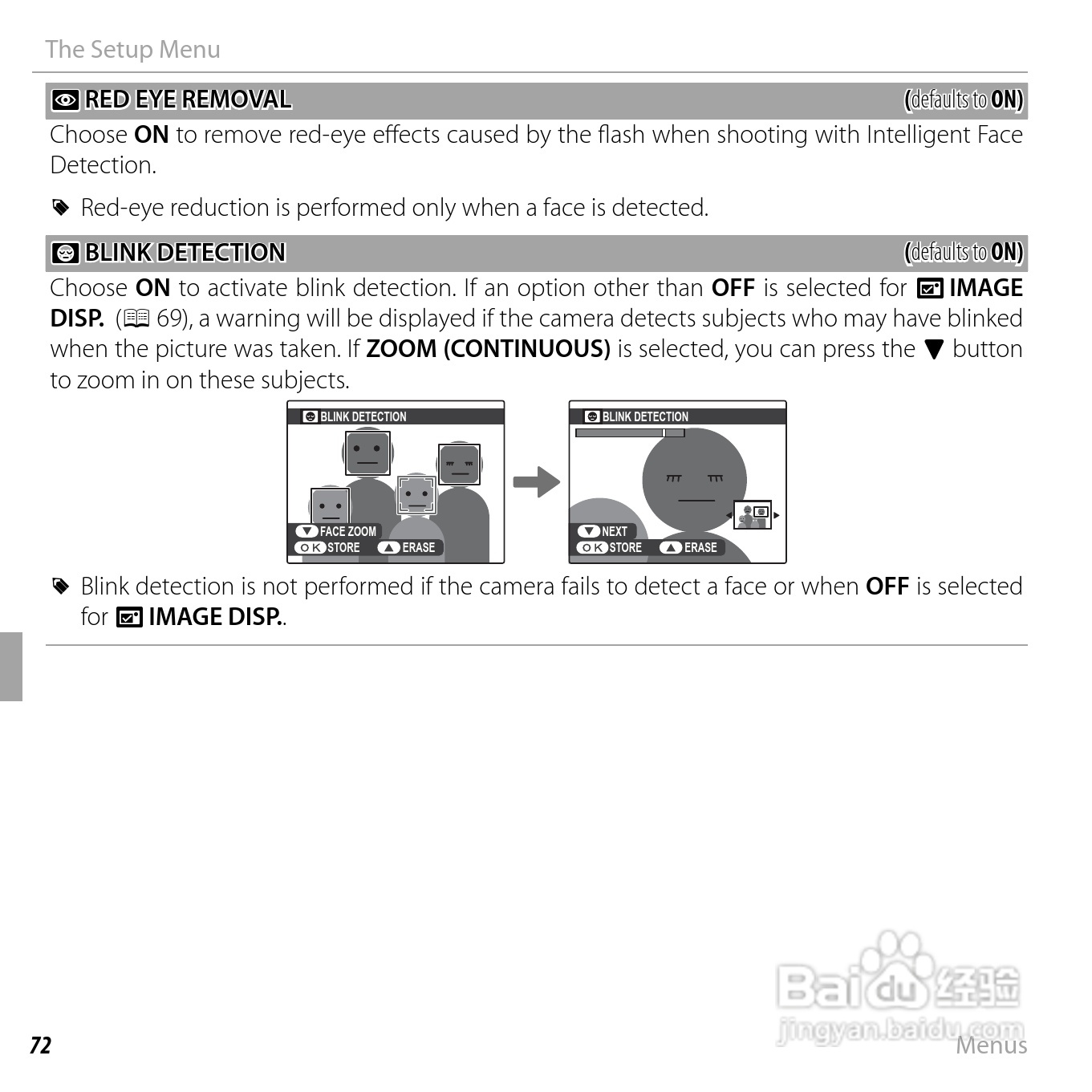 富士FinePix JV200 series数码相机说明书:[9]