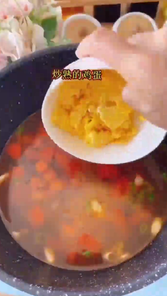 怎样做美味鸡蛋面