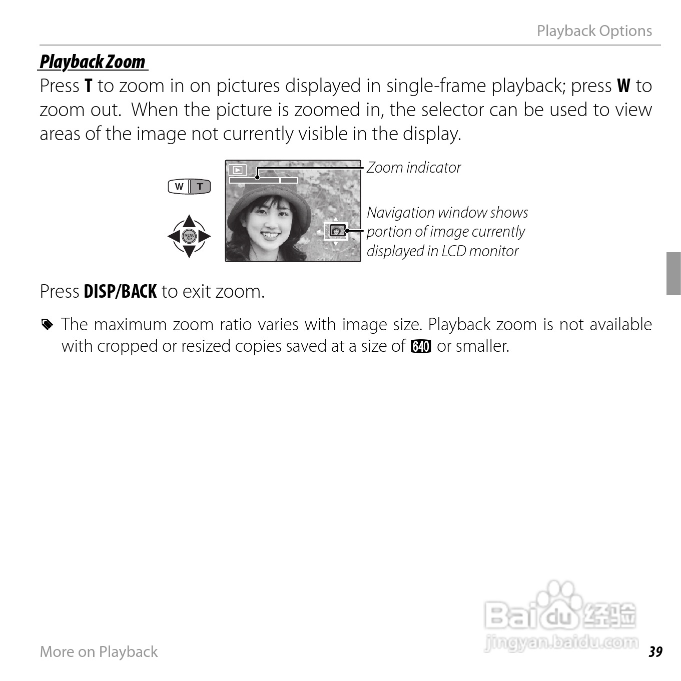 富士FinePix JX710数码相机说明书:[6]