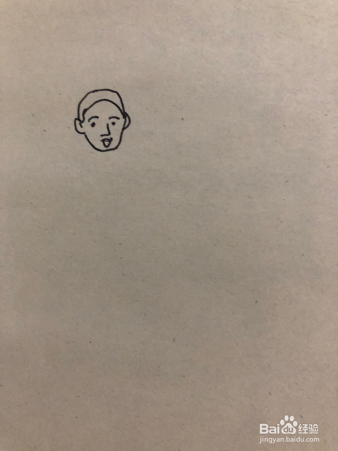 菜市场简笔画