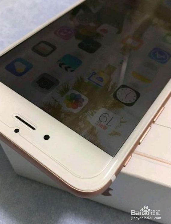 iphone6SP怎么关闭系统自动更新