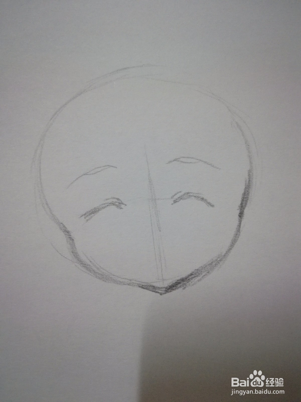 乐呵呵的动漫人物头部怎么画