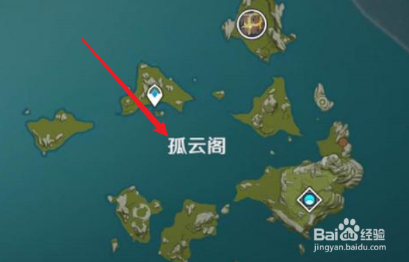 原神怎么上南十字船？