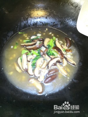 怎么做一盘讲究的香菇炒油菜