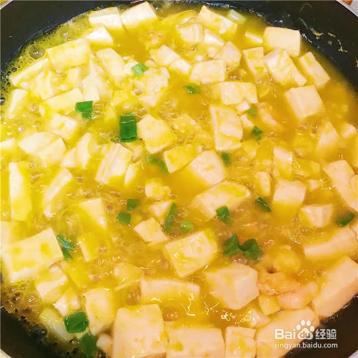 鲜虾南瓜豆腐炖怎么做