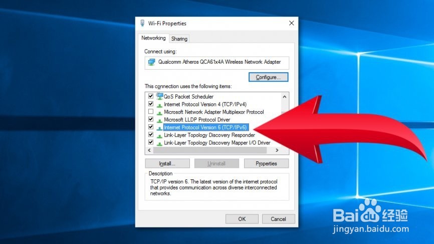如何修复Windows上的“RPC服务器不可用”错误？