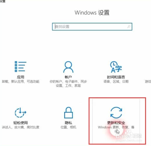 电脑怎么重置系统还原