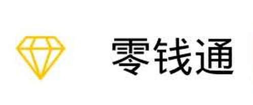 银行卡的钱如何转入零钱通