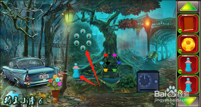 小游戏 救援贪玩的大象 通关 攻略