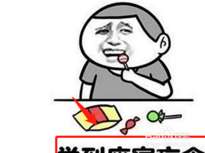 高三数学不好怎么抢救？