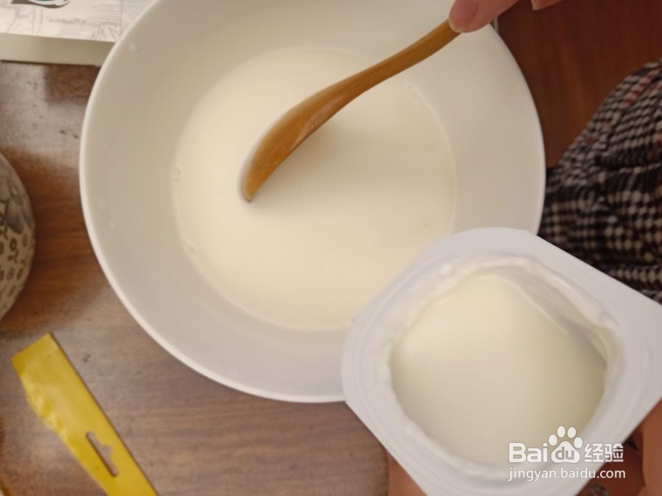 怎么做奥利奥慕斯蛋糕？