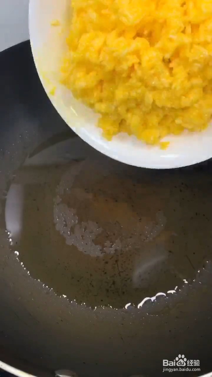 粒粒分明又非常好吃的蛋炒饭怎样做