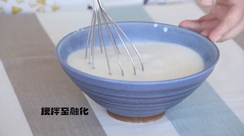 怎样做双皮奶？