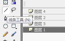flash绘制一个关于岩层的场景