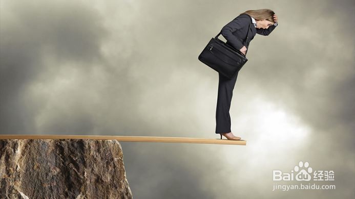 如何快速克服职场焦虑症