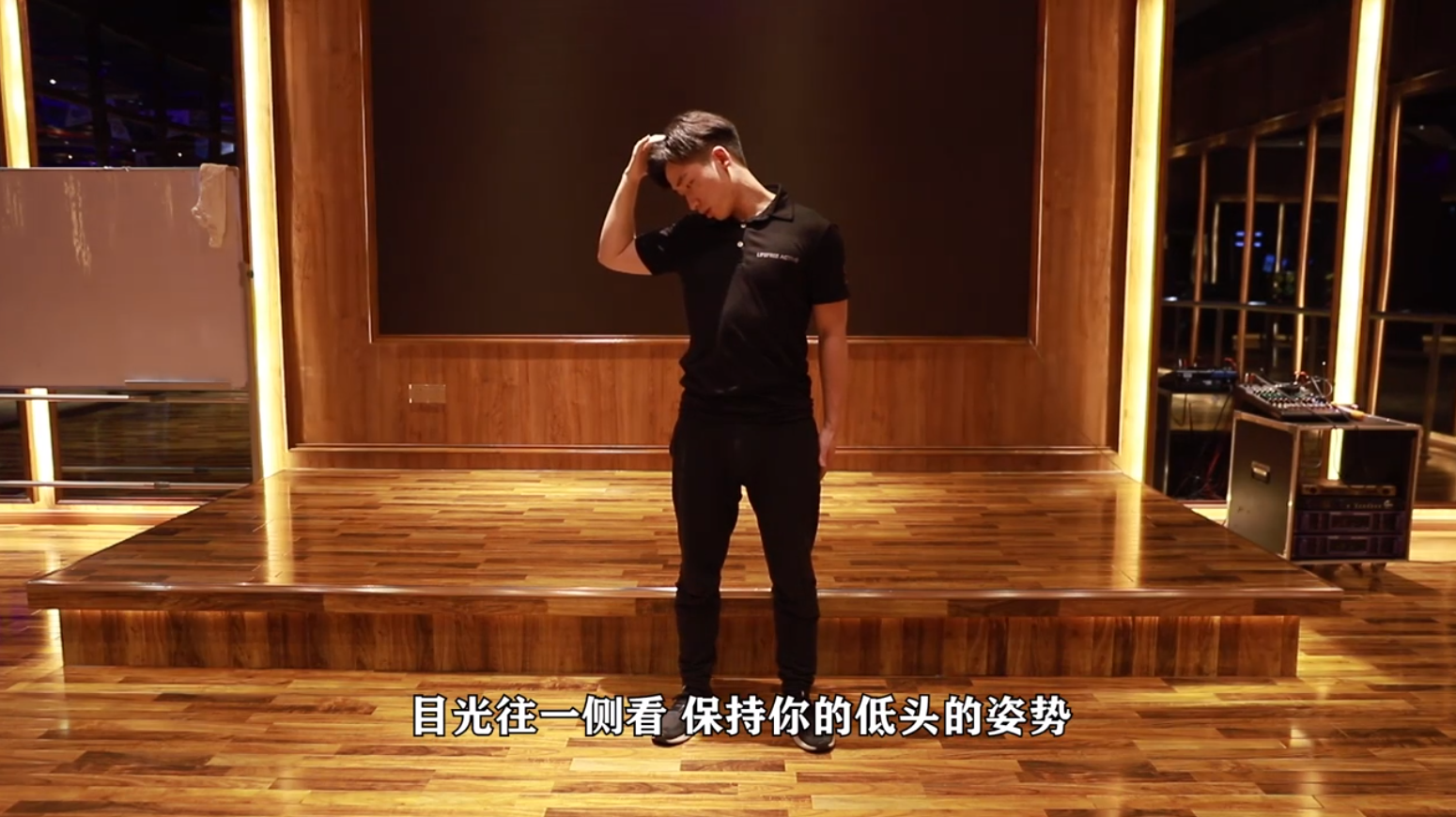肩颈放松训练,防止头部前引