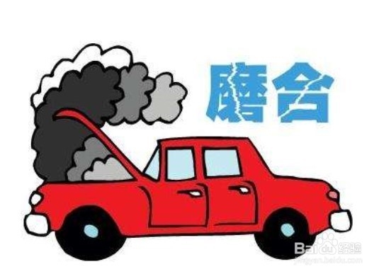 新车磨合期注意事项