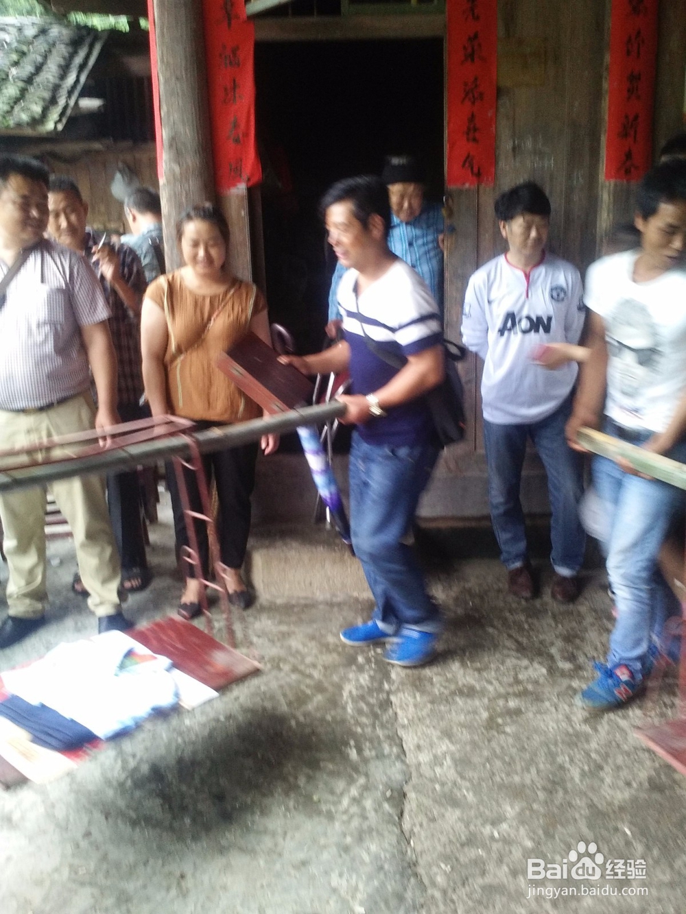 土家族婚嫁习俗的取八字