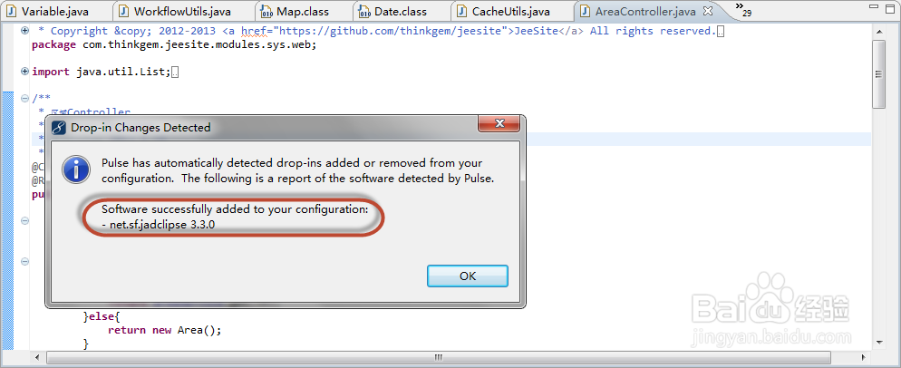 MyElipes遇到 source not found解决方案