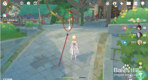 原神因果命运的花神诞祭攻略