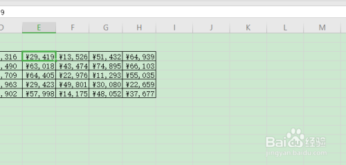 wps19版Excel中如何将多个单元格合并居中