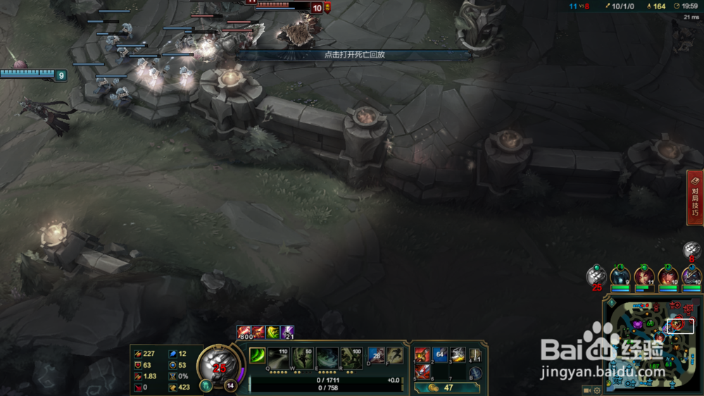 英雄联盟中剑圣打野教学