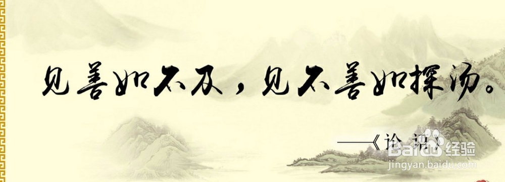 小学作文怎样写好