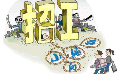 有没有靠谱的网上兼职