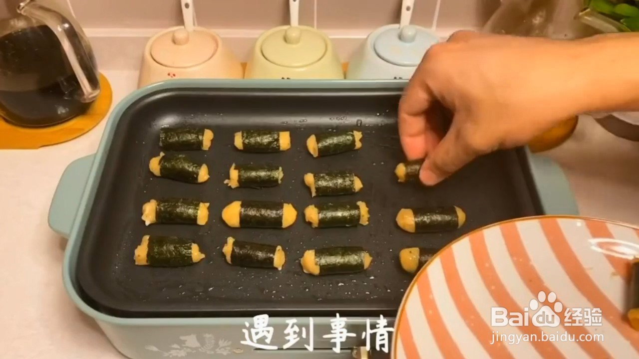 如何制作鸡胸肉海苔卷