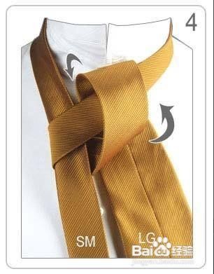 男士领带打法教程
