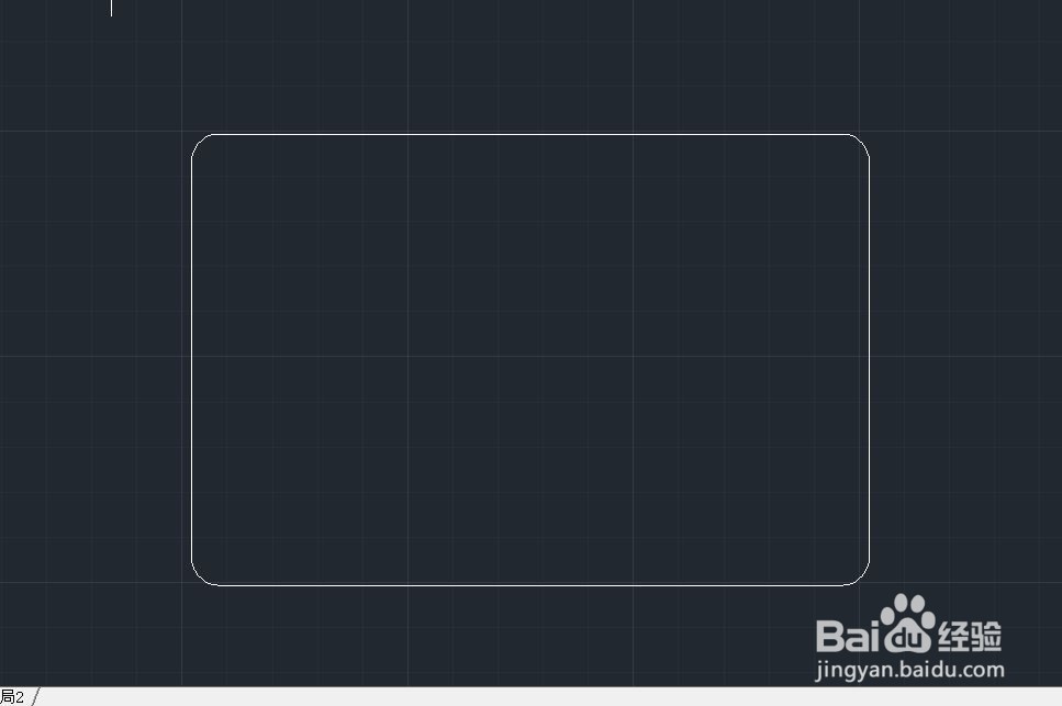 AUTO CAD怎么倒圆角