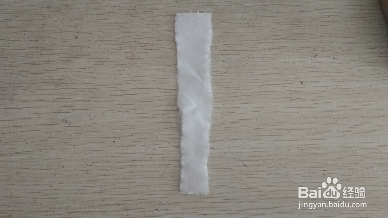 如何用一条手纸做S形的简易的中性笔的支架