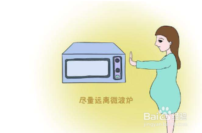 日常生活中吃什么防辐射