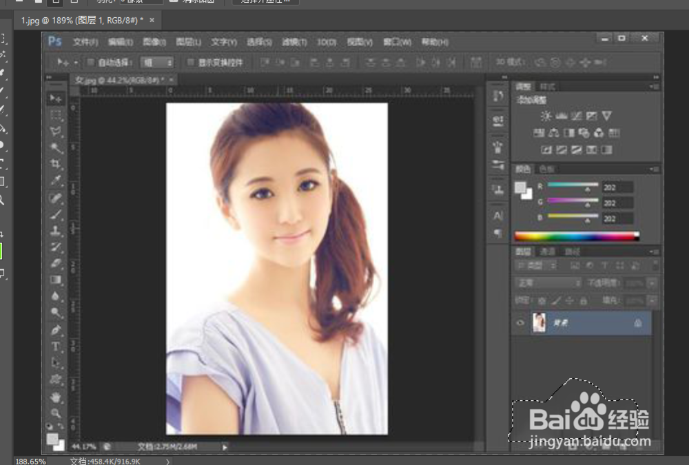 去掉水印的几种常用方法（收藏）