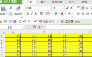 wps表格如何设置分页