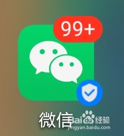 济南哪里可以寄存行李