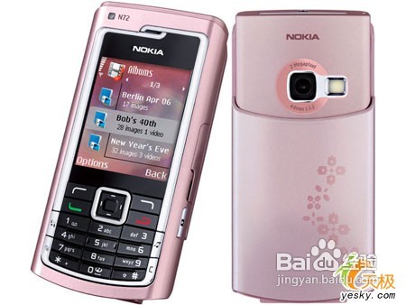 怎样玩转诺基亚智能手机N72?