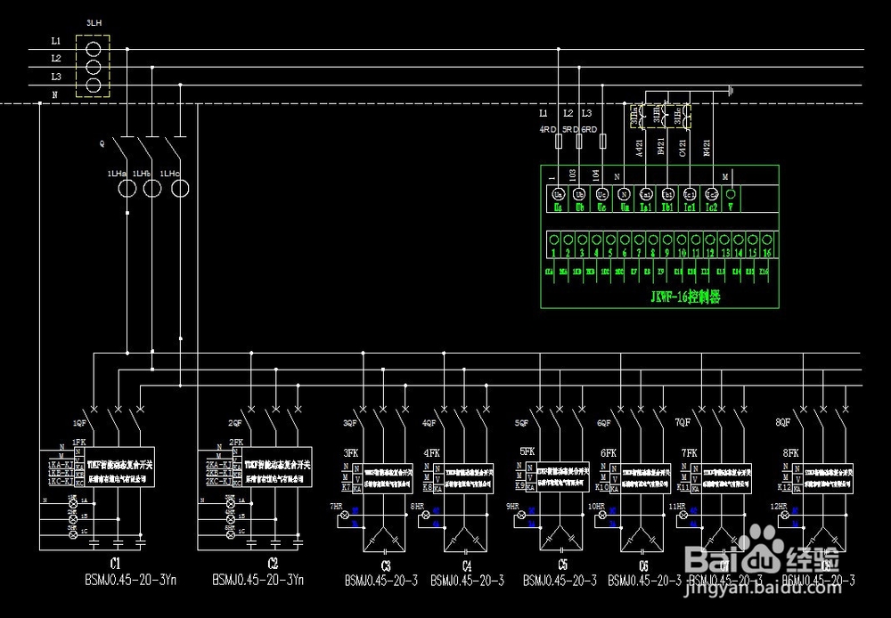 安装采用复合开关投切的低压无功补偿装置