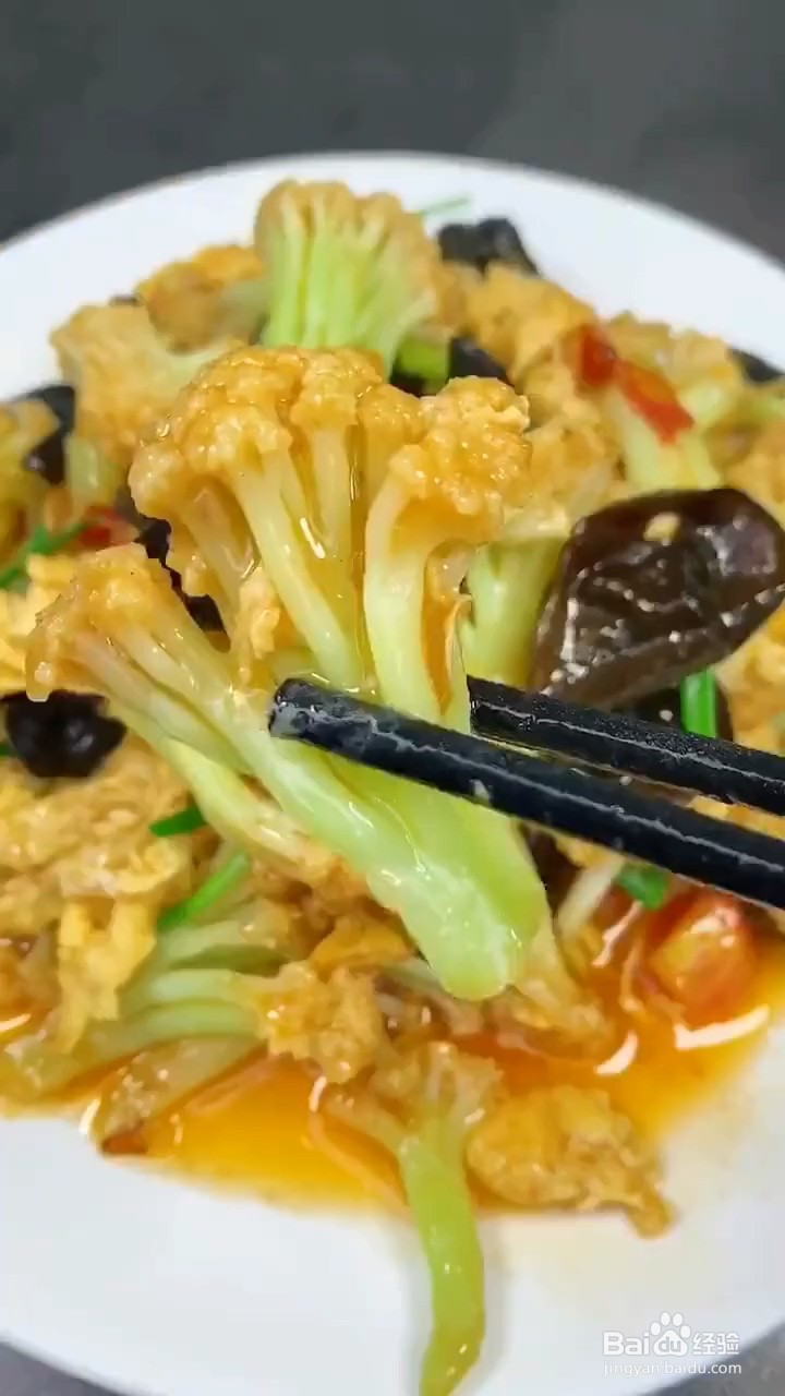 如何制作东北木耳炒花菜